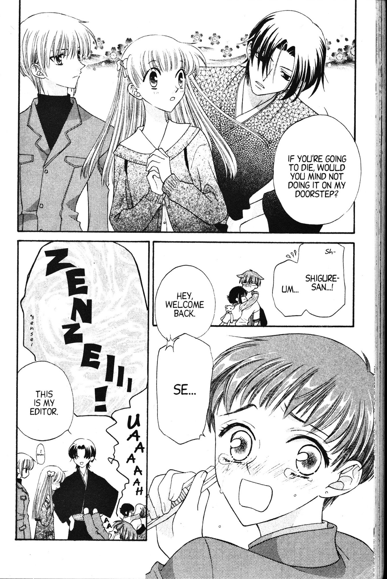 Halaman dari Fruits Basket Chapter 16
