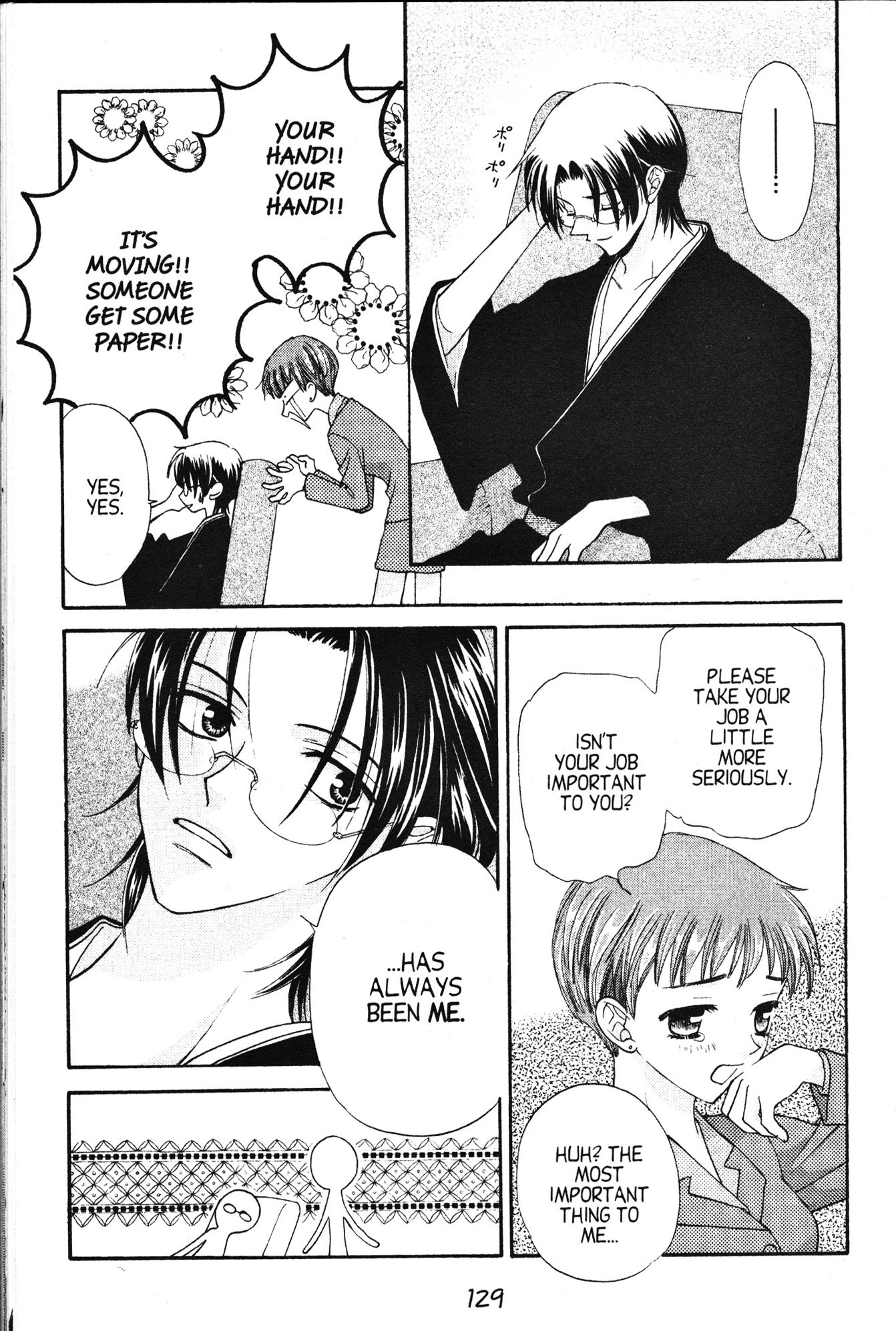 Halaman dari Fruits Basket Chapter 16