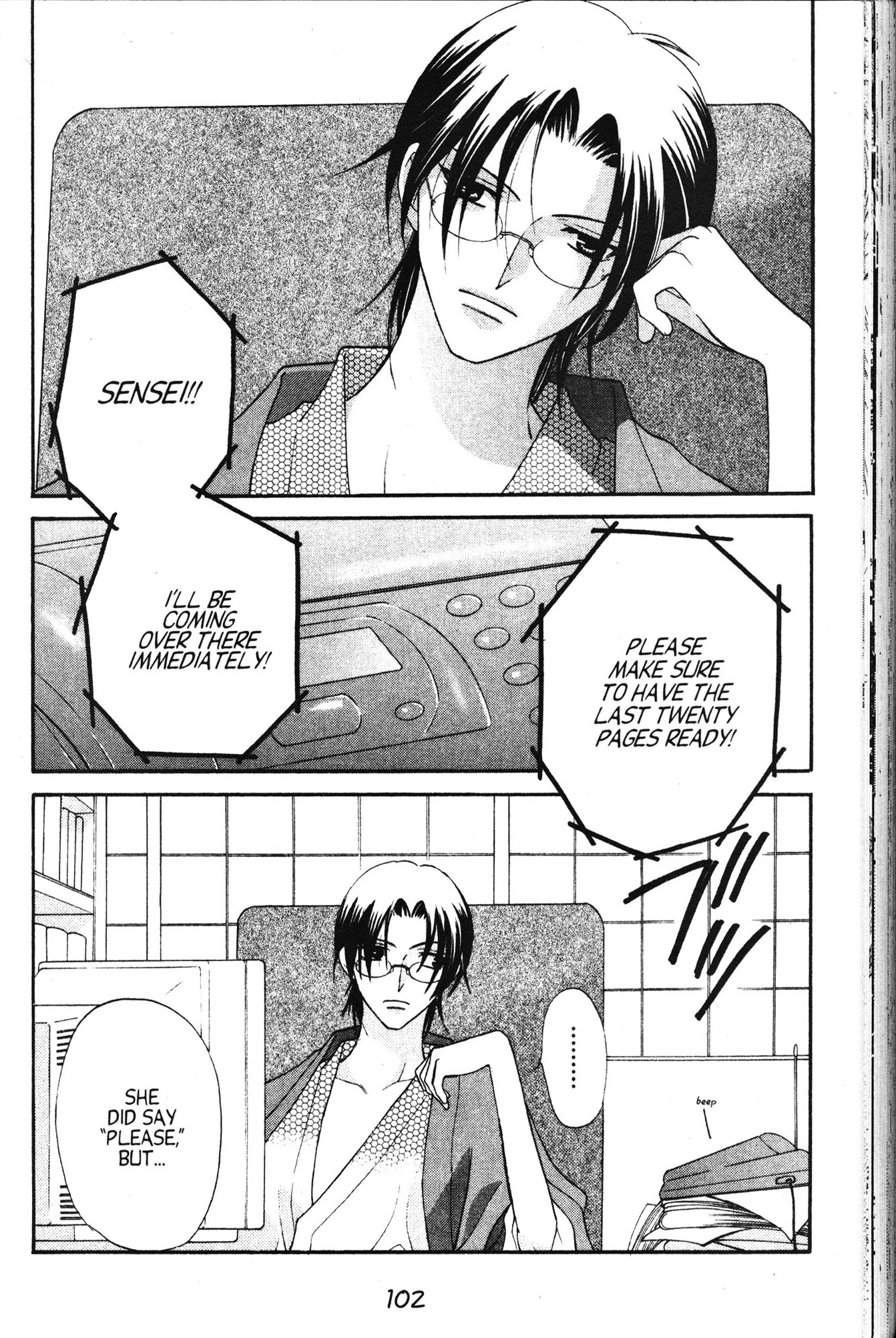 Halaman dari Fruits Basket Chapter 16