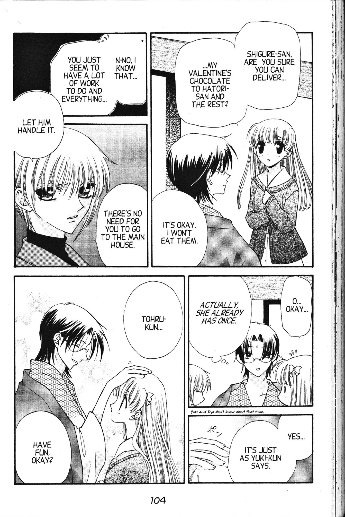 Halaman dari Fruits Basket Chapter 16