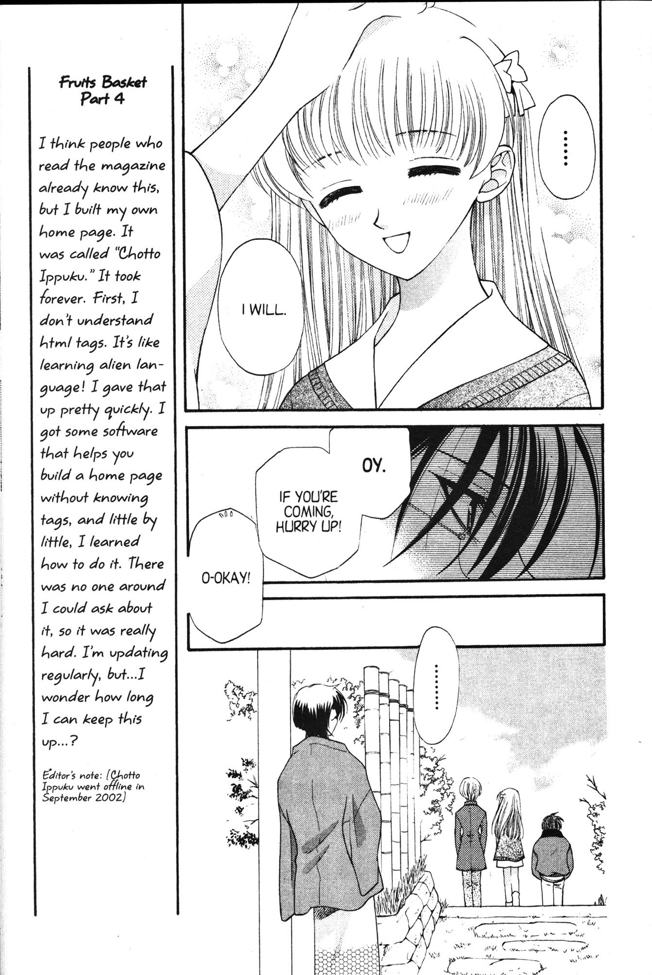 Halaman dari Fruits Basket Chapter 16