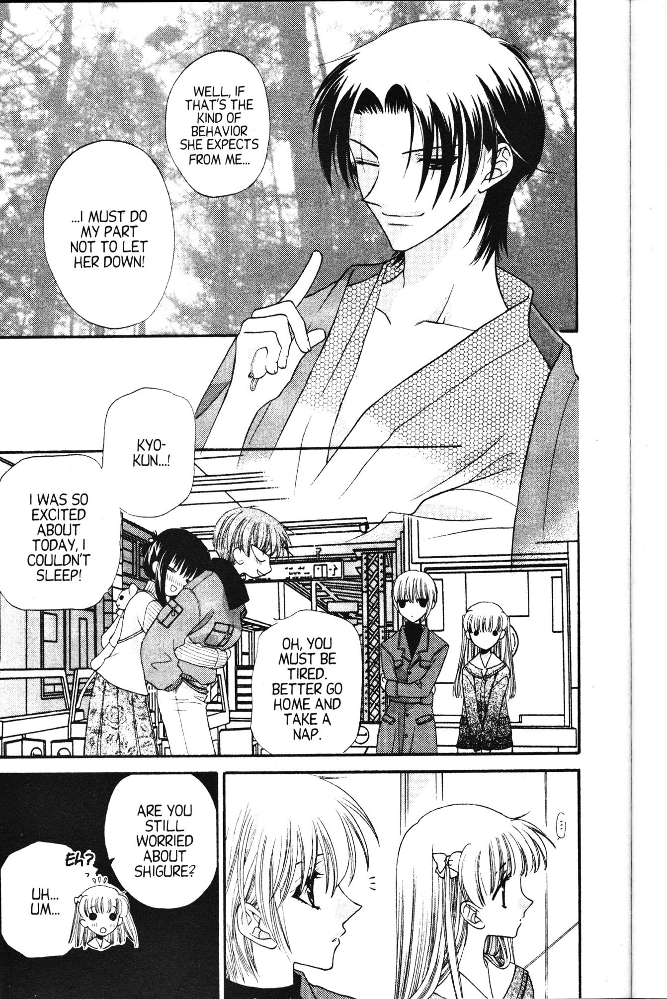 Halaman dari Fruits Basket Chapter 16