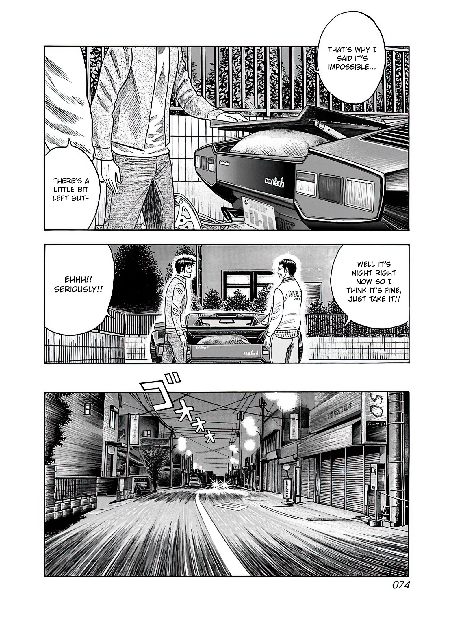 Halaman dari Countach Chapter 39