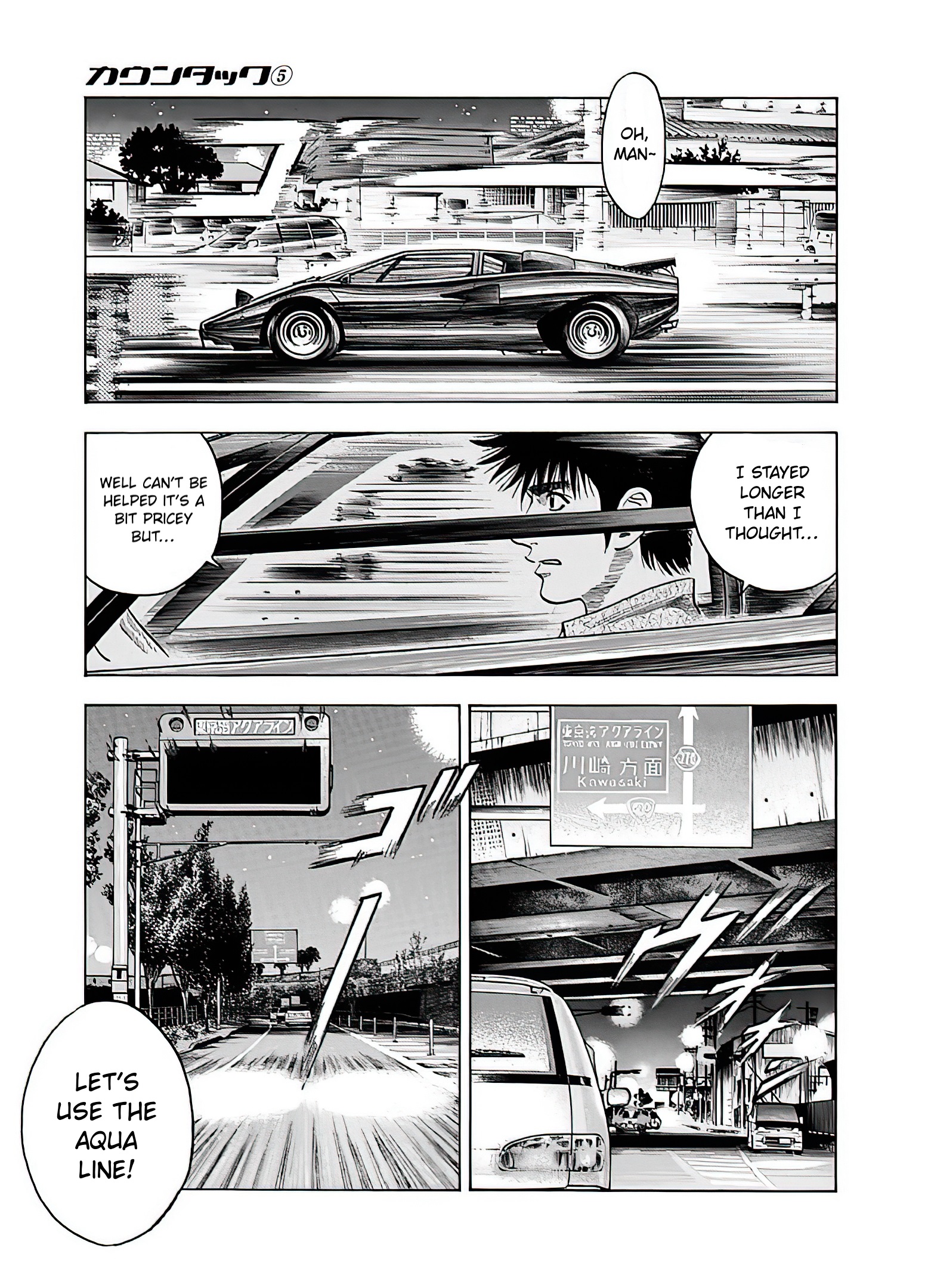 Halaman dari Countach Chapter 39