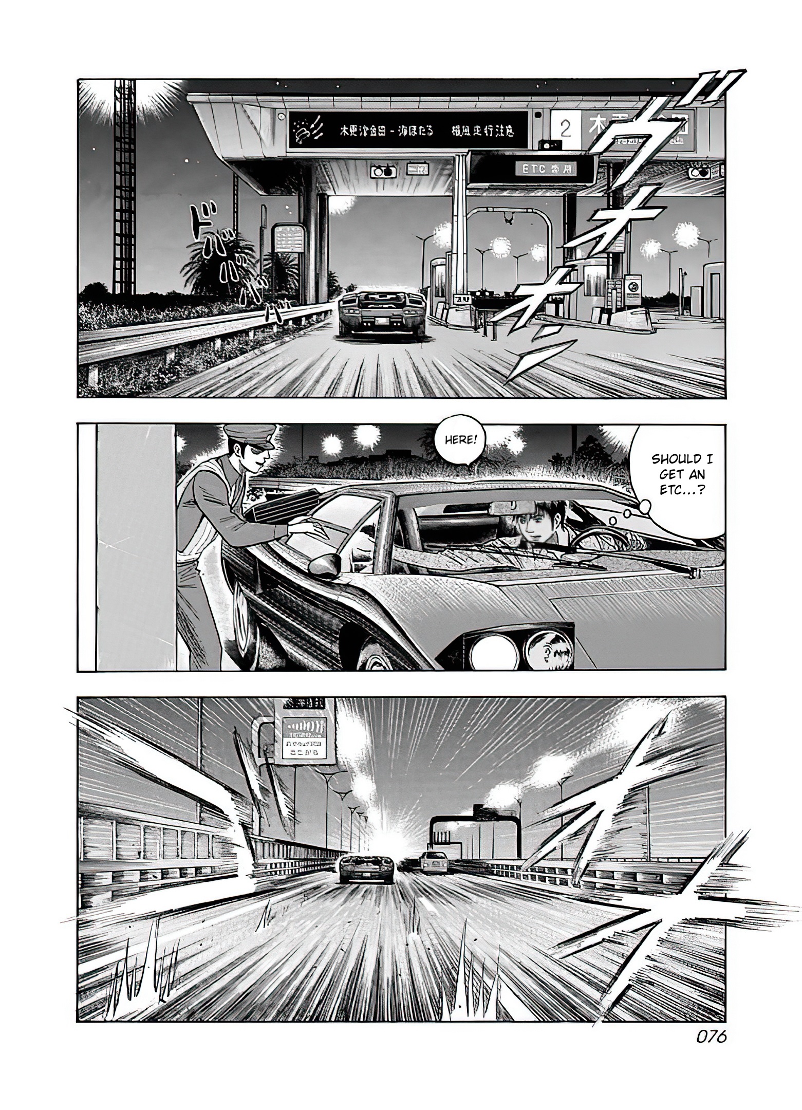 Halaman dari Countach Chapter 39