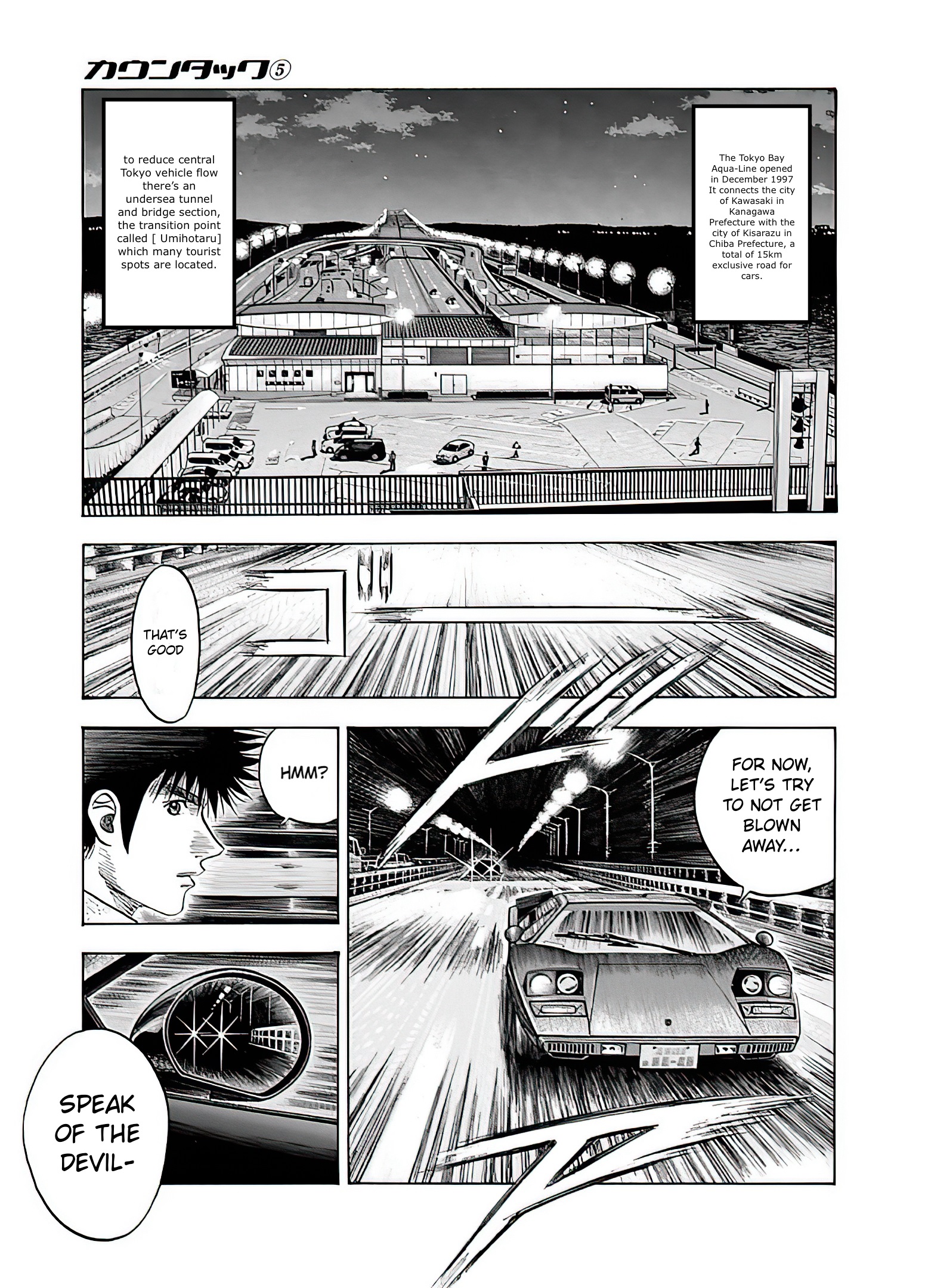 Halaman dari Countach Chapter 39