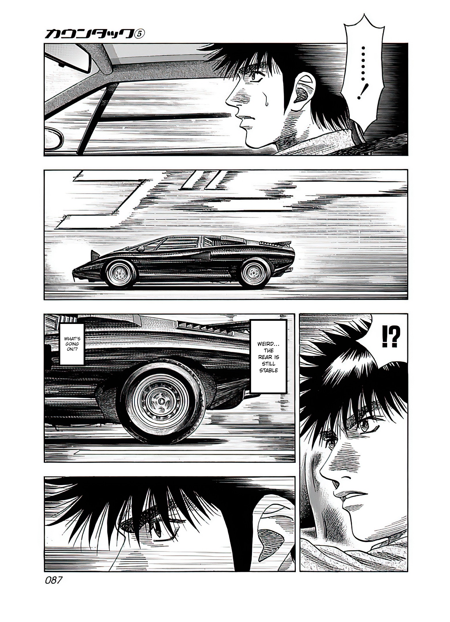 Halaman dari Countach Chapter 39
