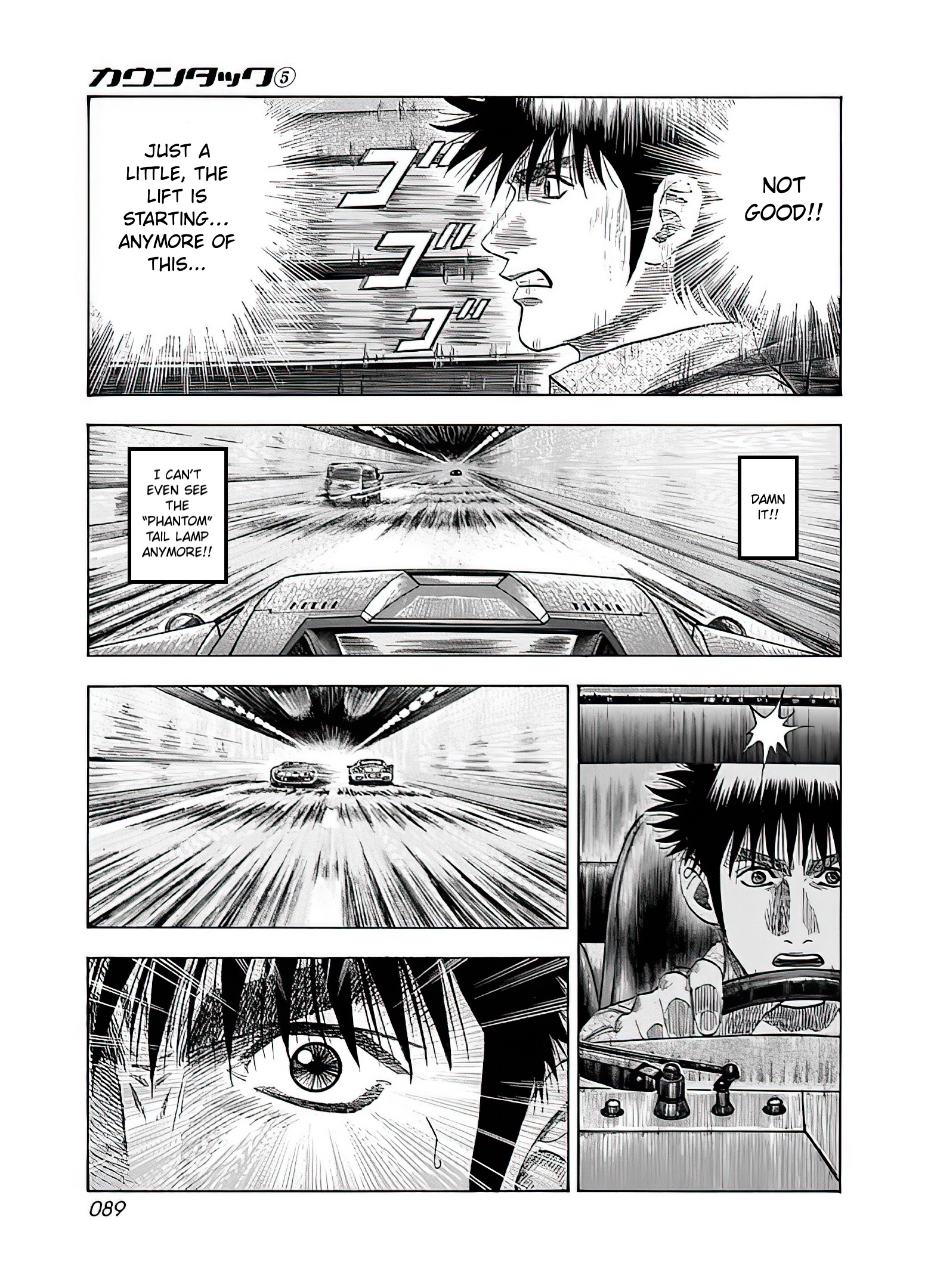 Halaman dari Countach Chapter 39