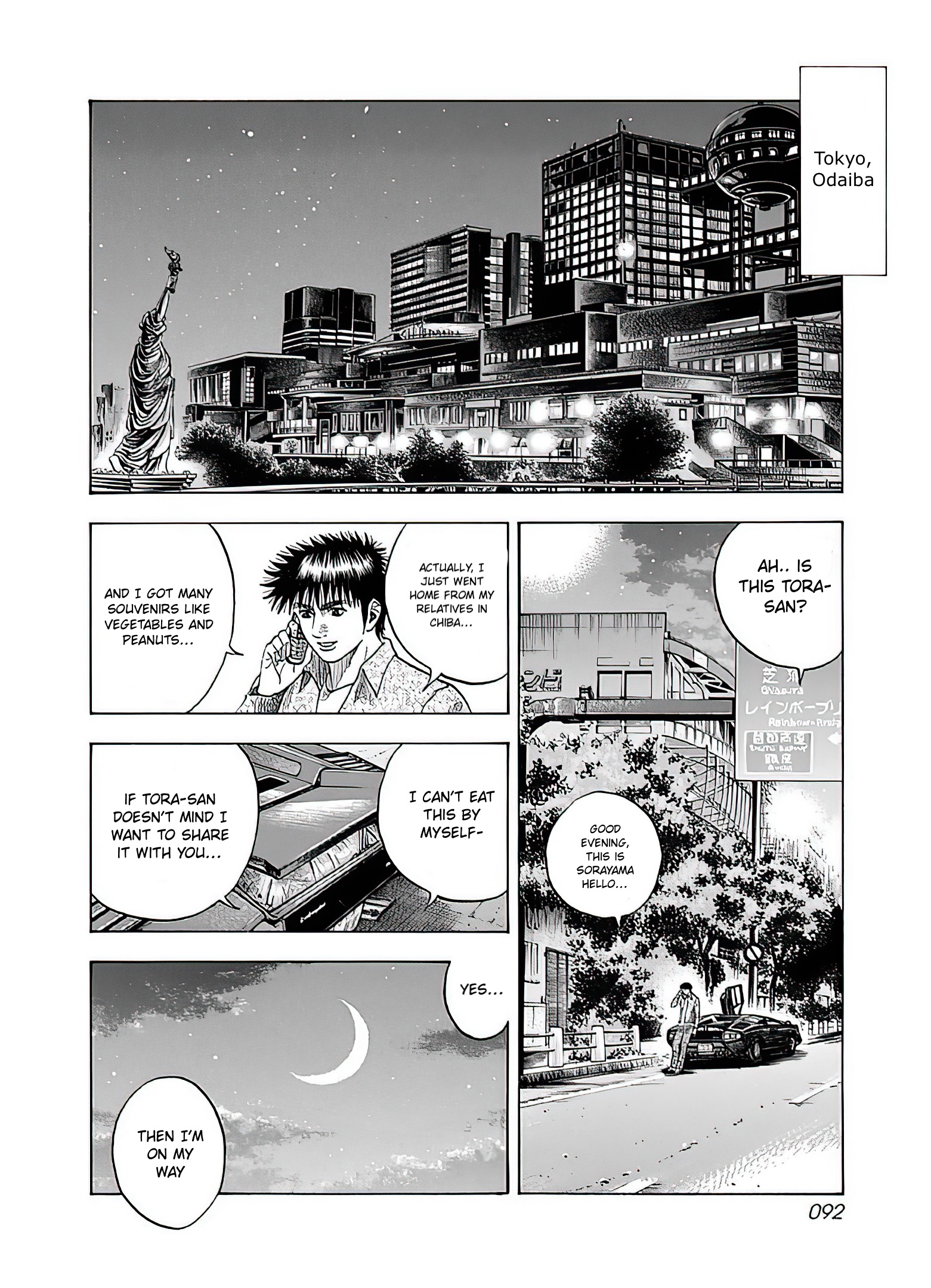 Halaman dari Countach Chapter 39