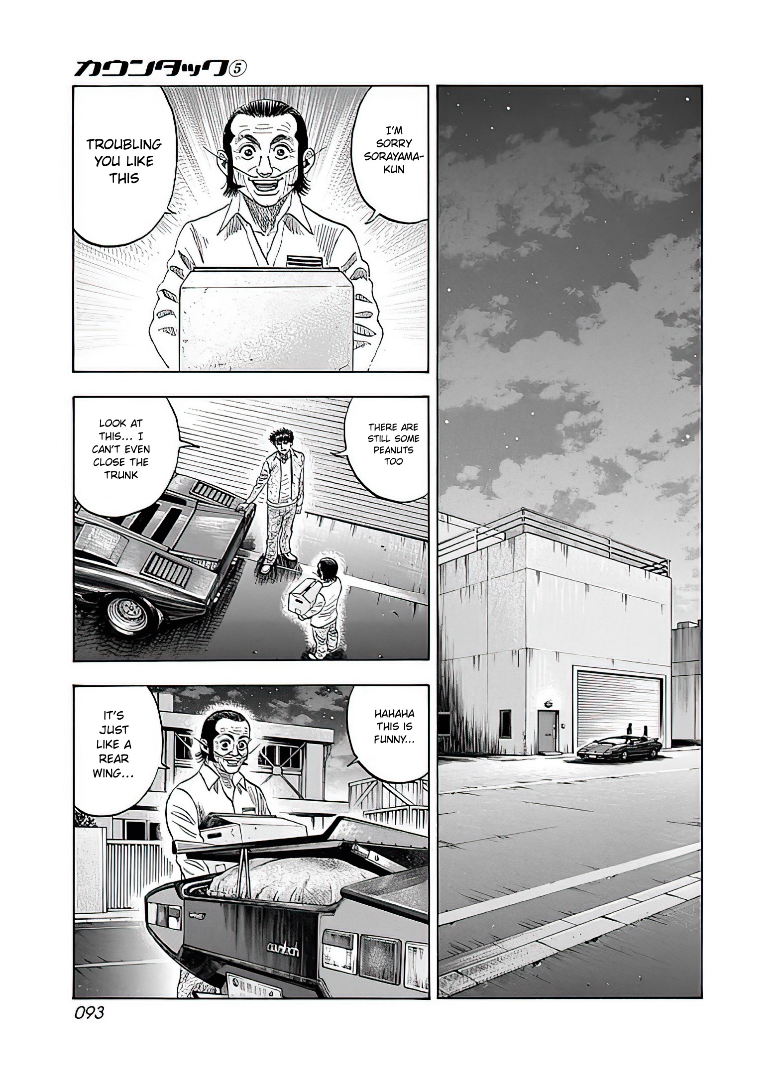 Halaman dari Countach Chapter 39