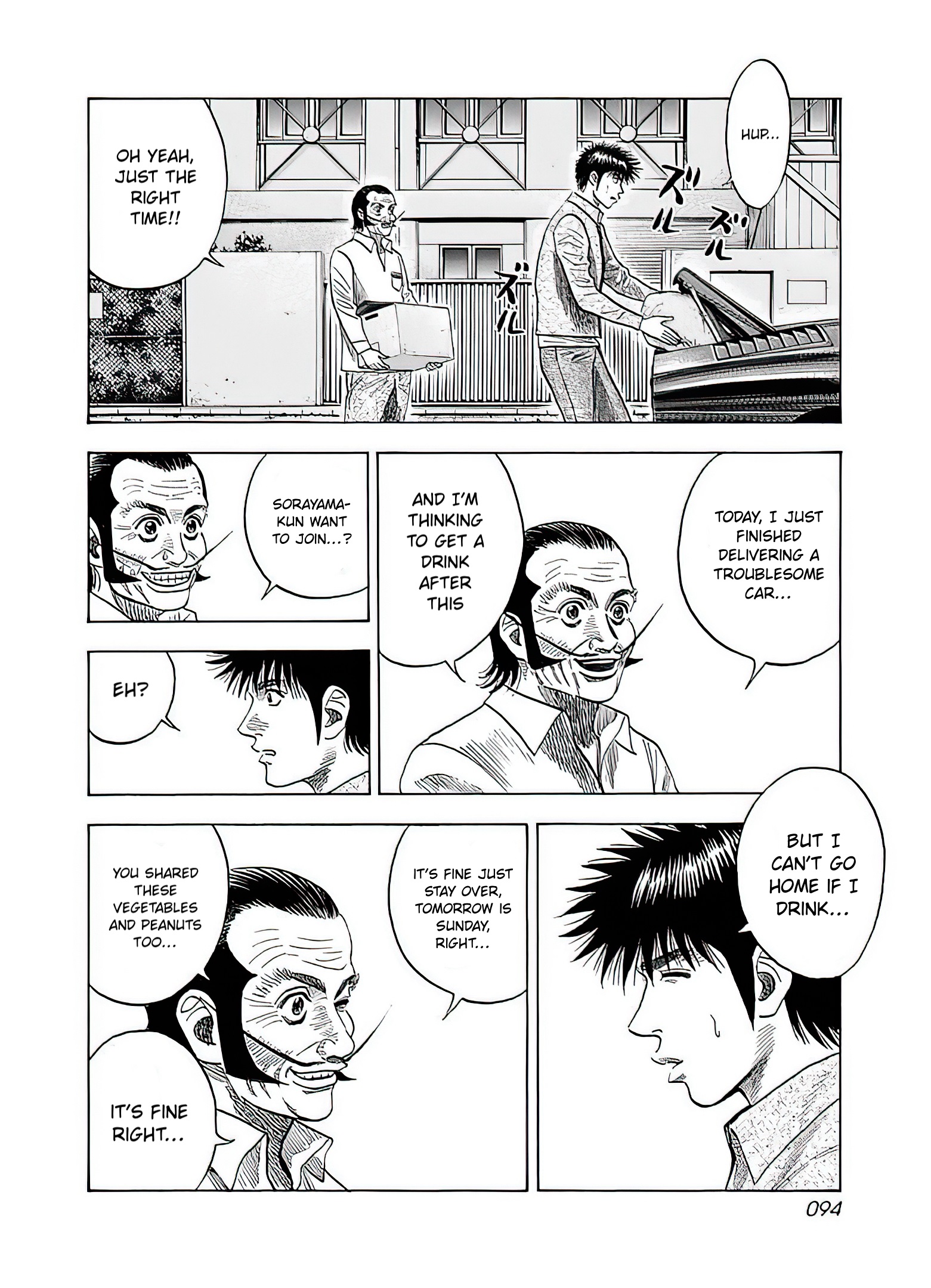 Halaman dari Countach Chapter 39