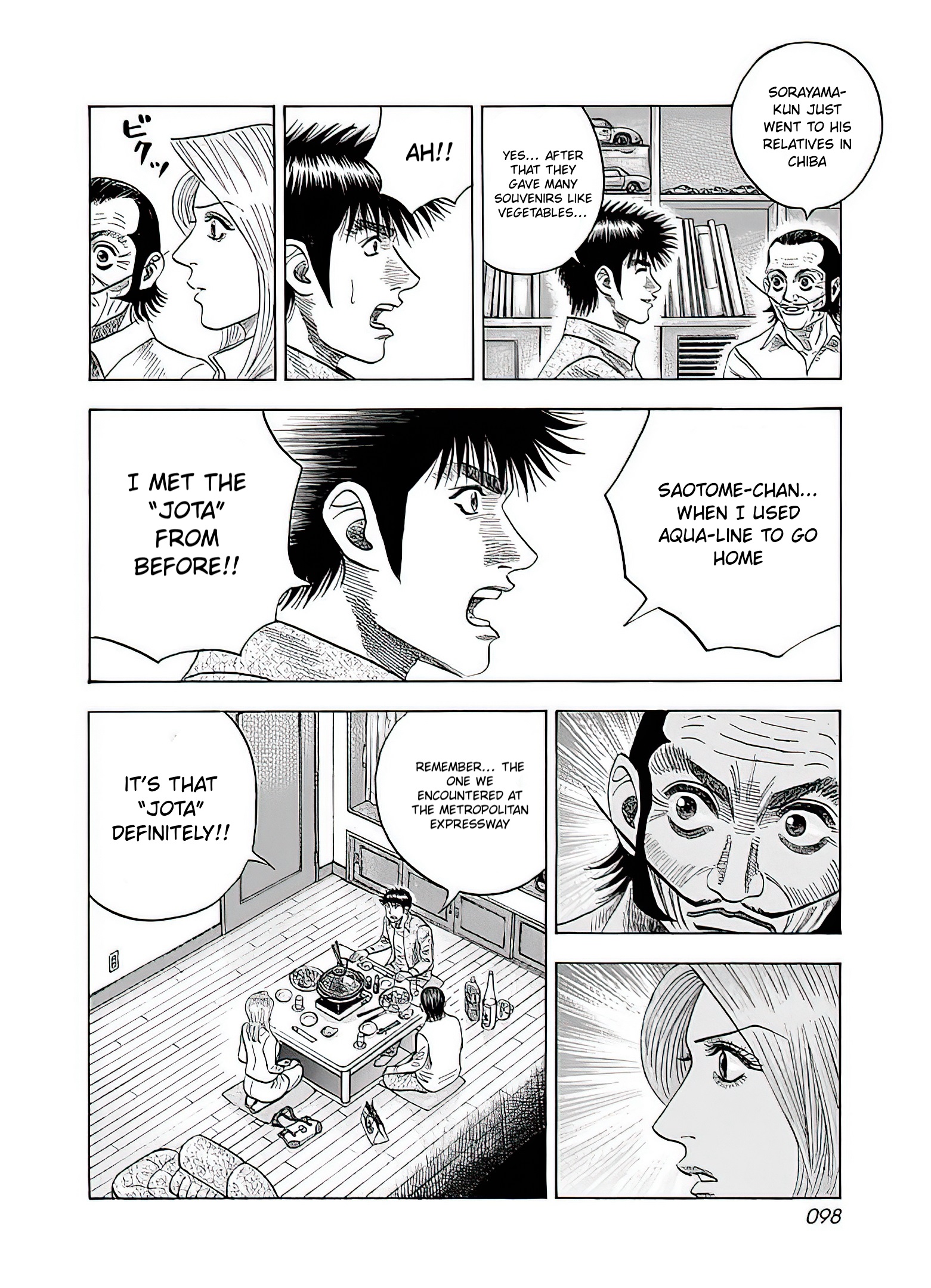 Halaman dari Countach Chapter 39