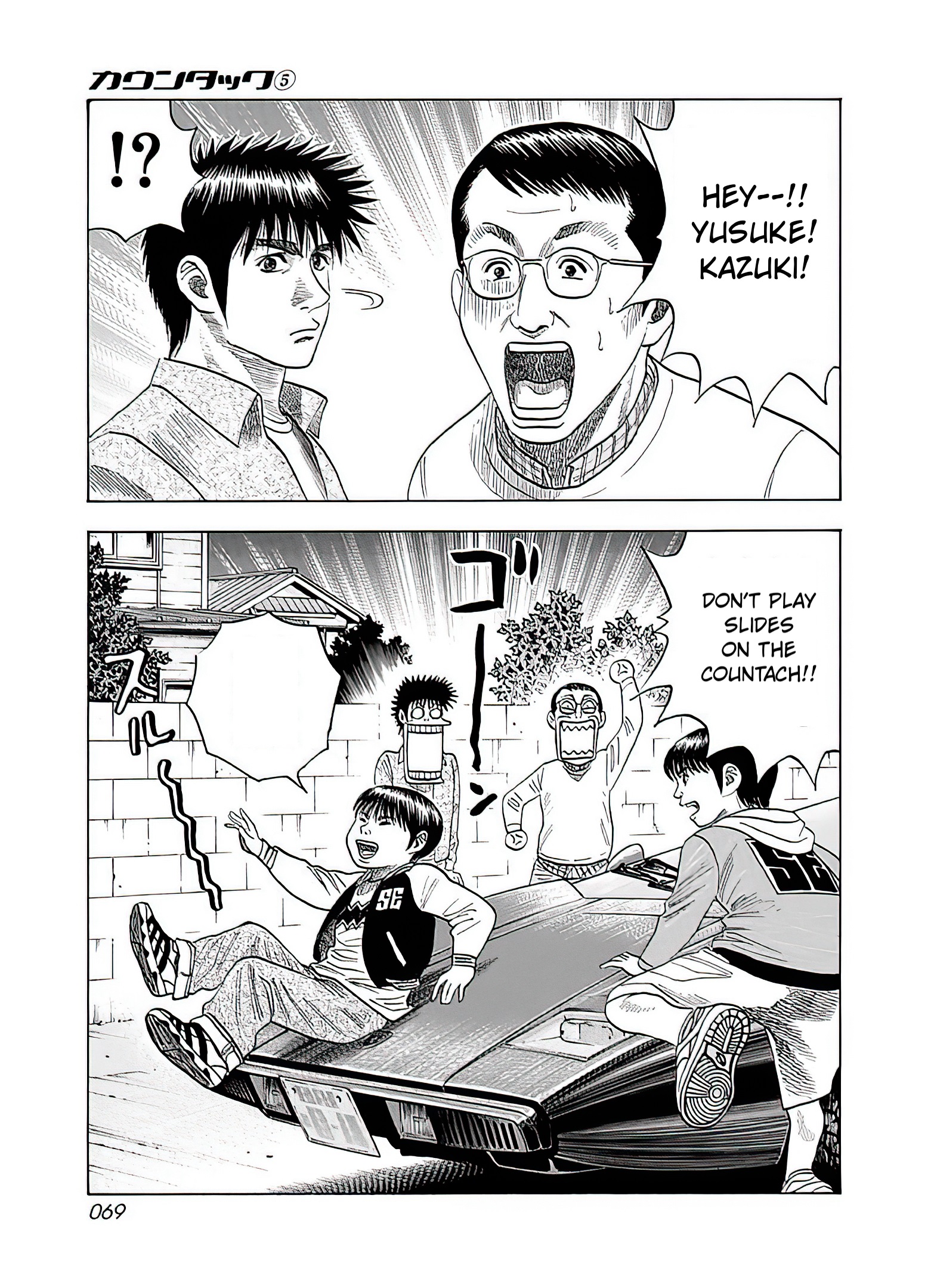 Halaman dari Countach Chapter 39