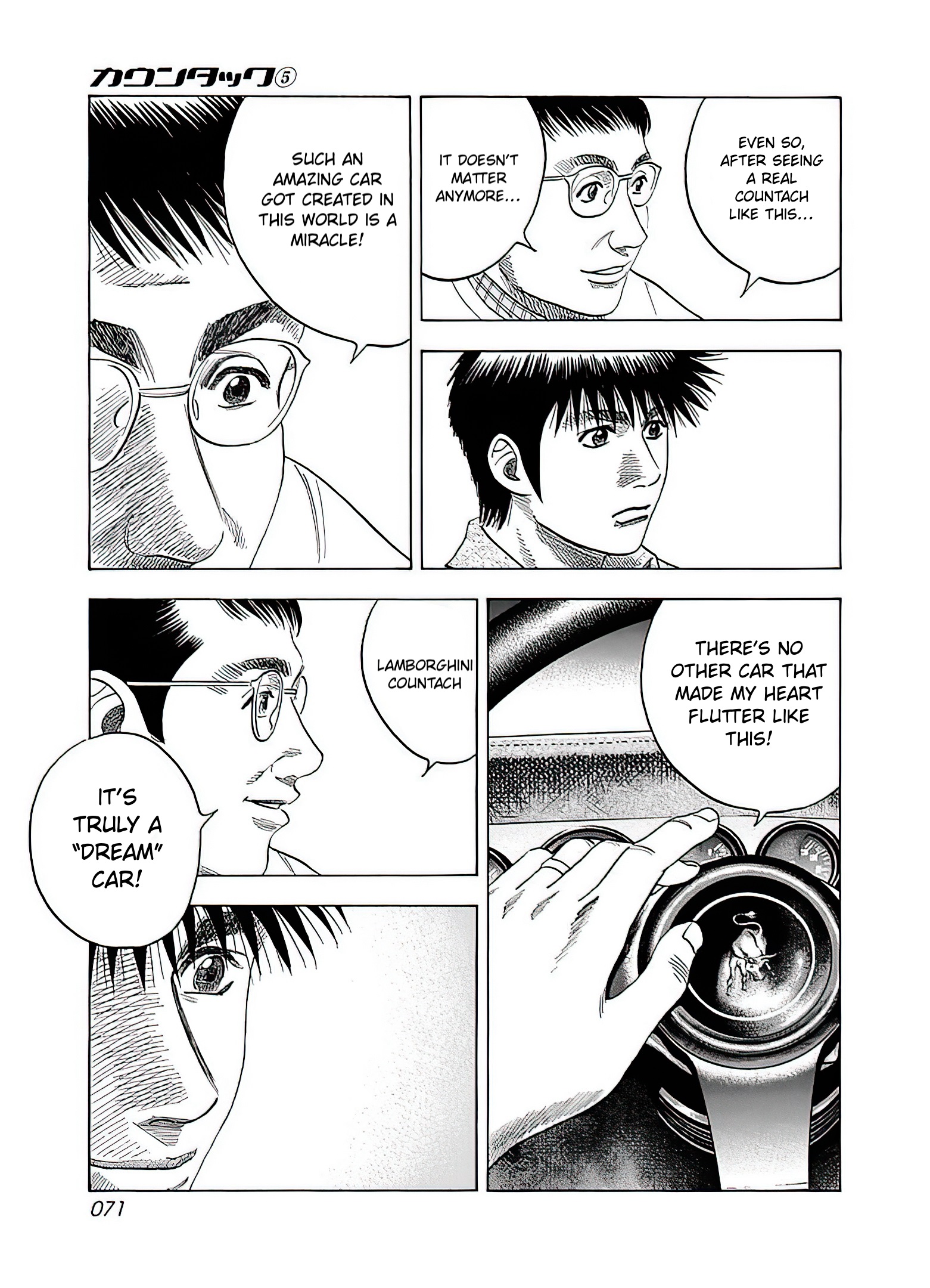 Halaman dari Countach Chapter 39