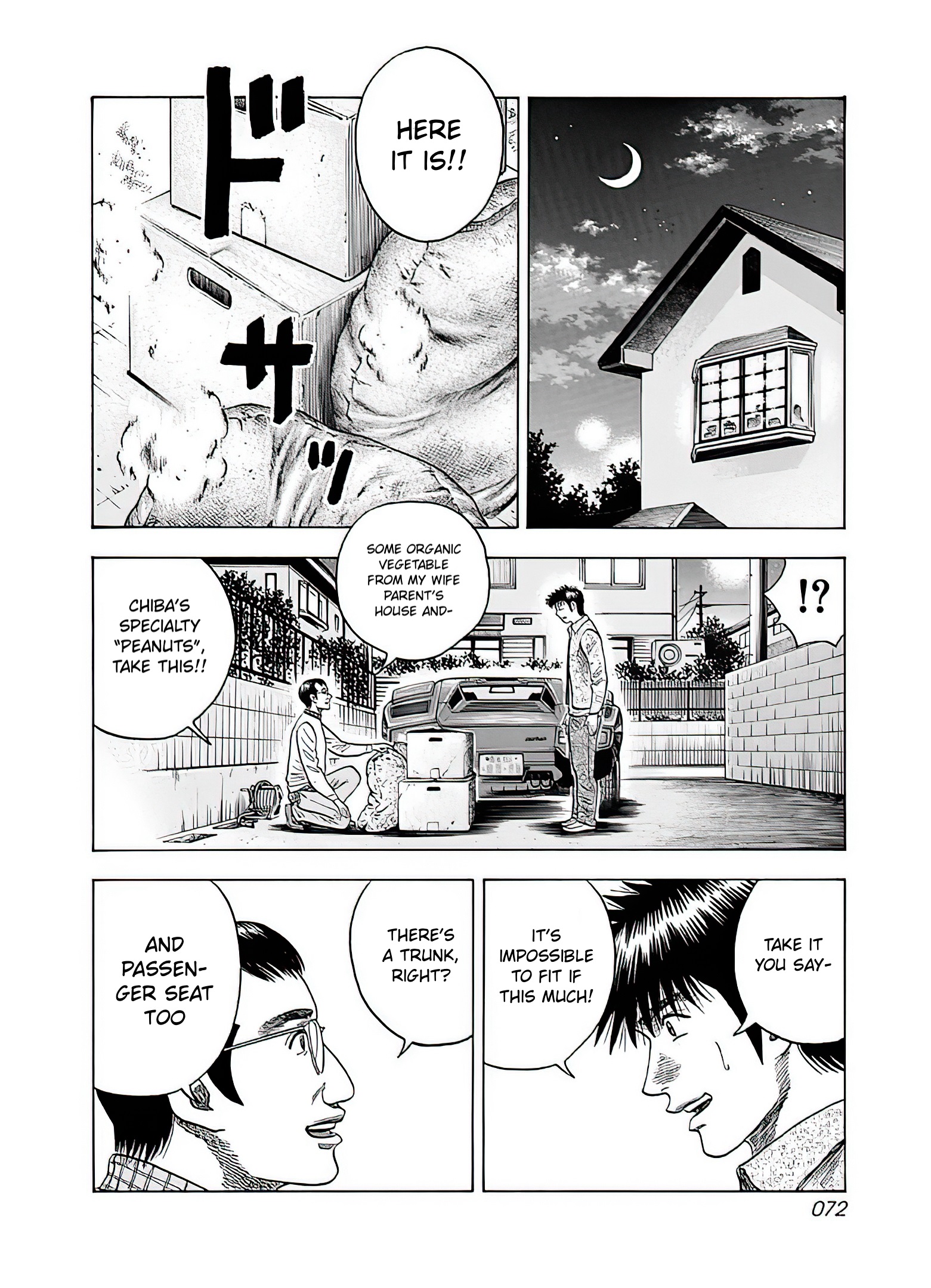 Halaman dari Countach Chapter 39