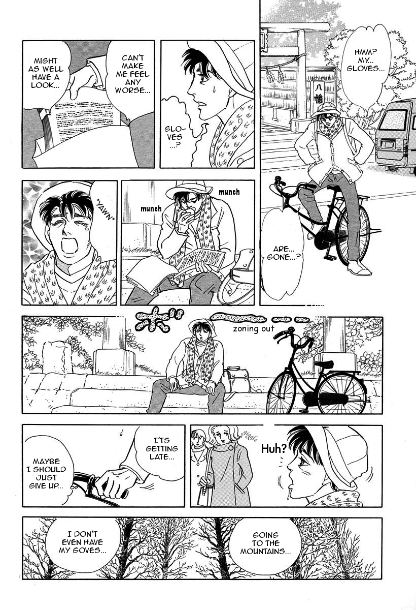 Halaman dari Anywhere But Here Chapter 1