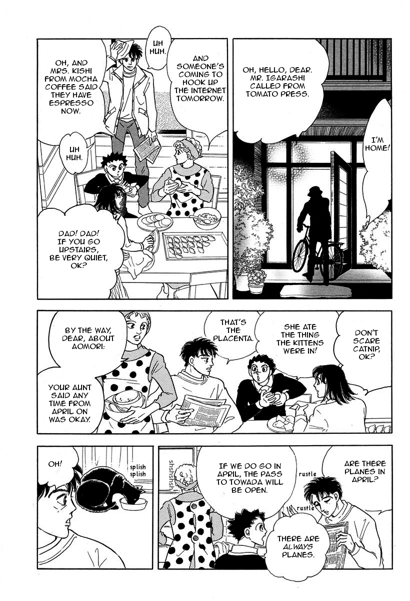 Halaman dari Anywhere But Here Chapter 1