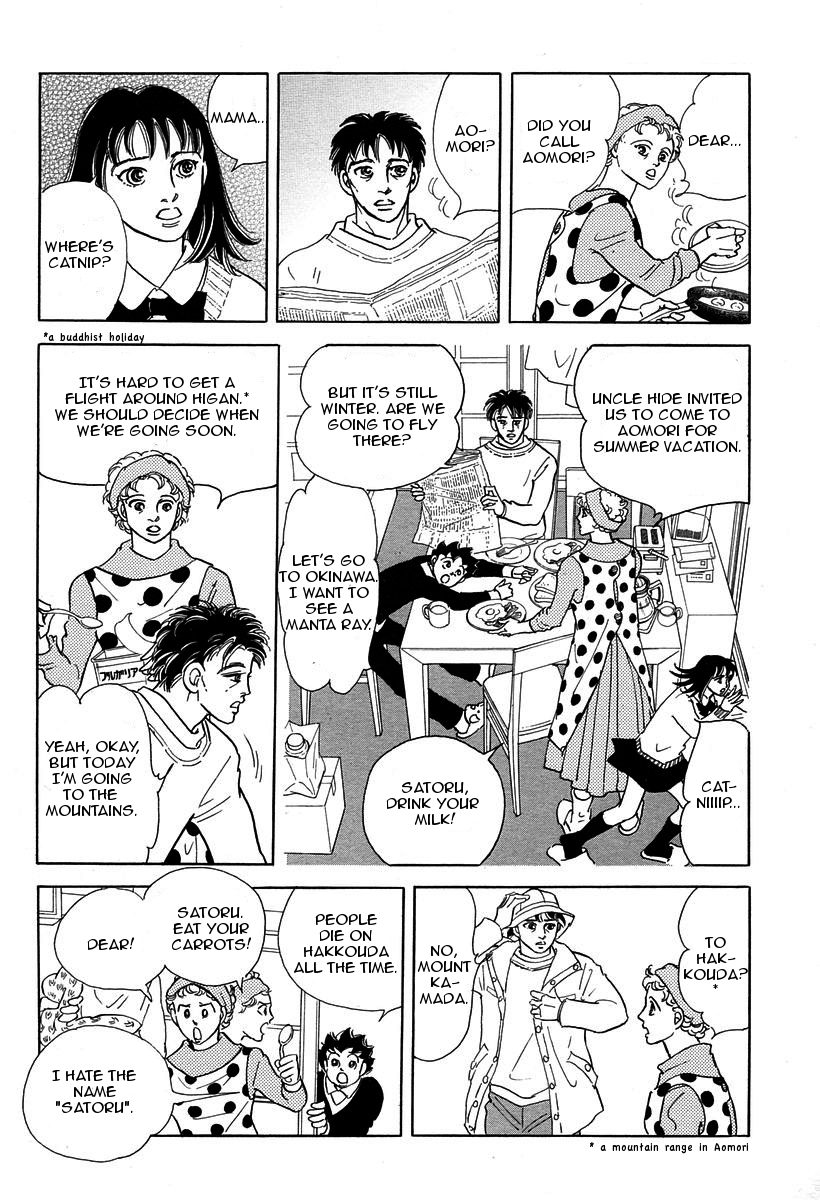 Halaman dari Anywhere But Here Chapter 1