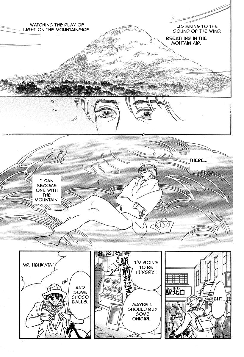 Halaman dari Anywhere But Here Chapter 1