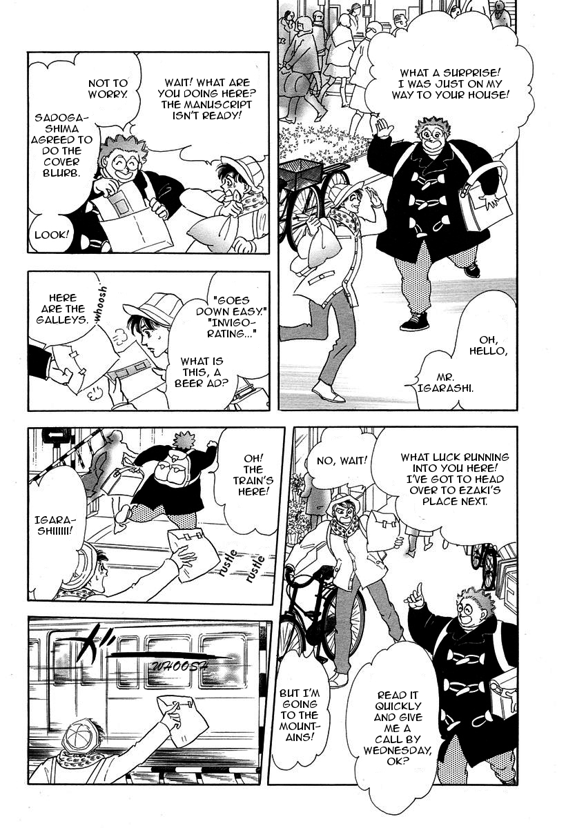 Halaman dari Anywhere But Here Chapter 1