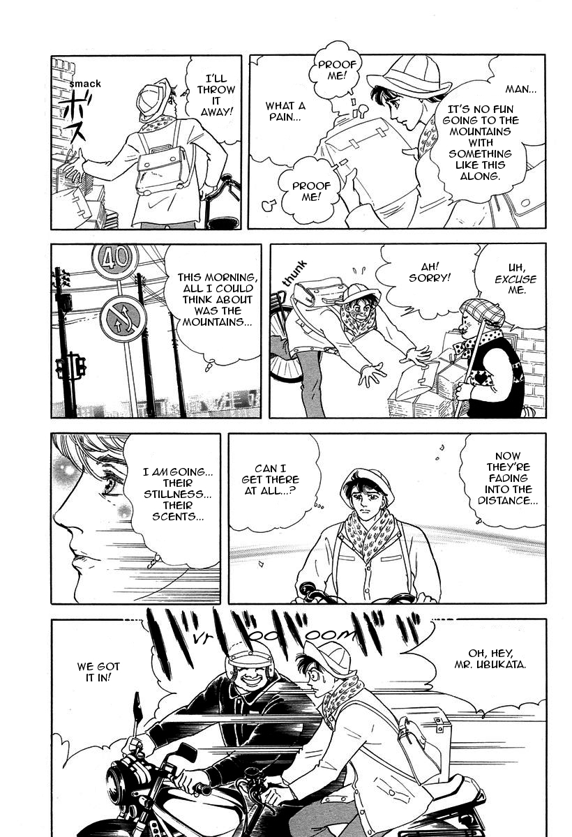 Halaman dari Anywhere But Here Chapter 1