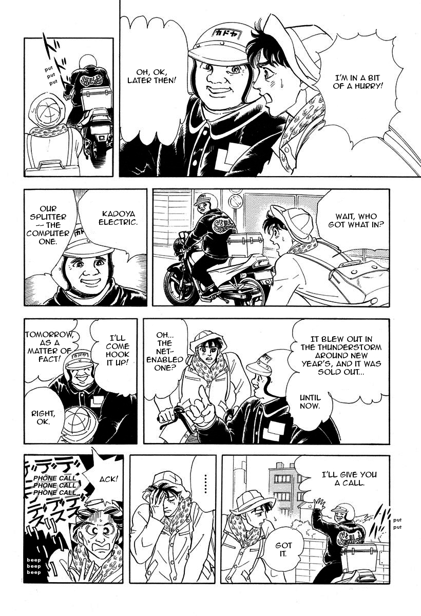 Halaman dari Anywhere But Here Chapter 1