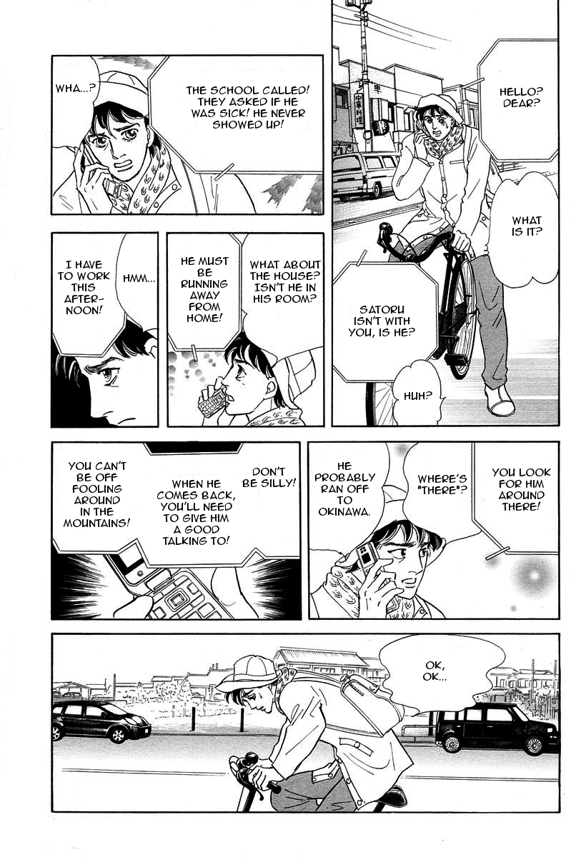 Halaman dari Anywhere But Here Chapter 1