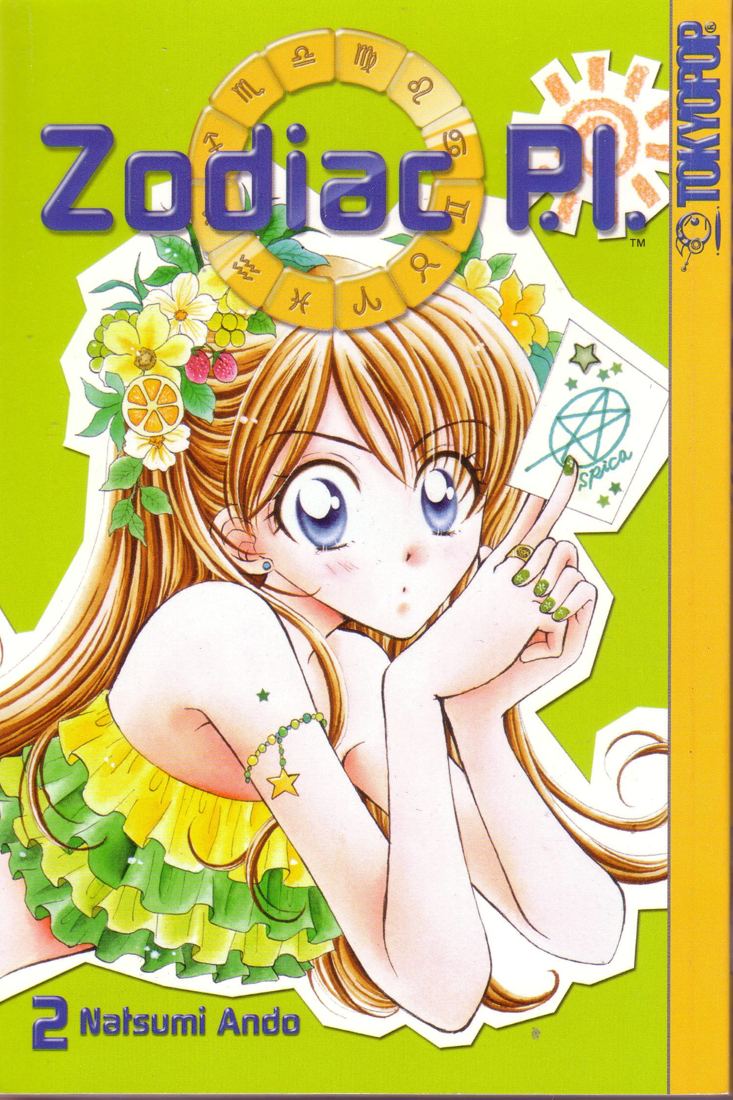 Halaman dari Juunikyuu de Tsukamaete Chapter 6