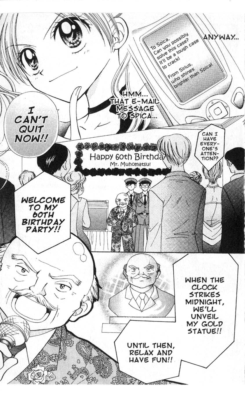 Halaman dari Juunikyuu de Tsukamaete Chapter 6
