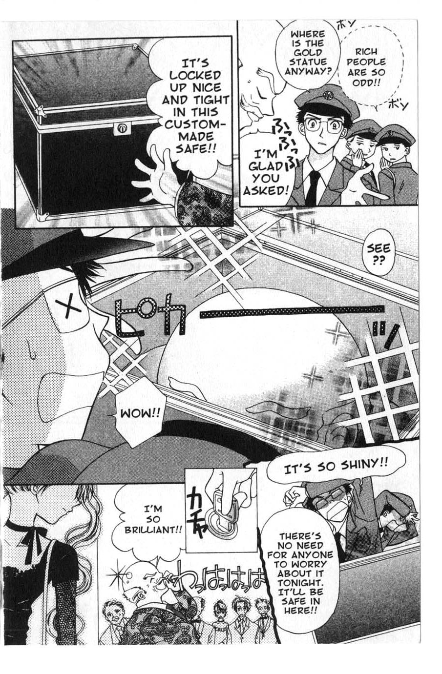 Halaman dari Juunikyuu de Tsukamaete Chapter 6