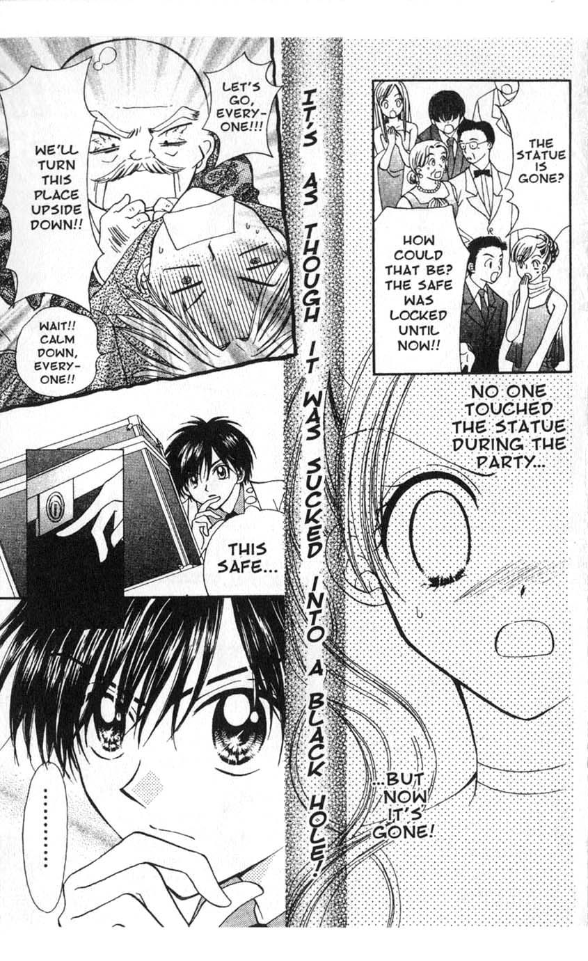 Halaman dari Juunikyuu de Tsukamaete Chapter 6