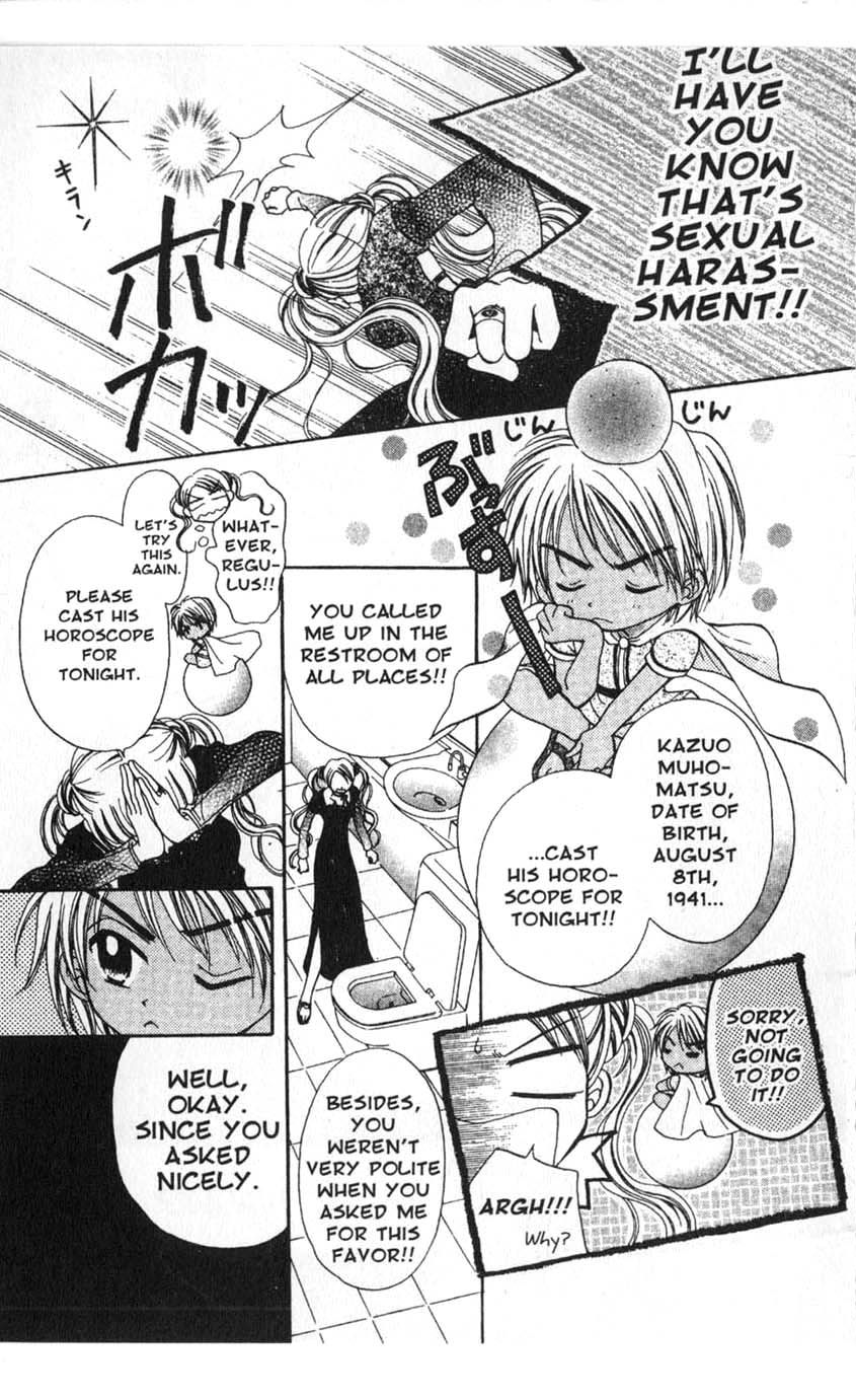 Halaman dari Juunikyuu de Tsukamaete Chapter 6