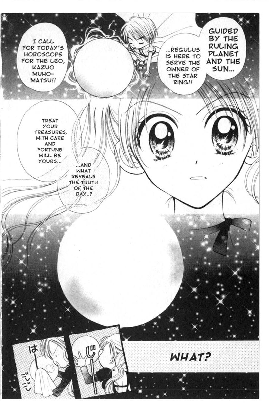 Halaman dari Juunikyuu de Tsukamaete Chapter 6