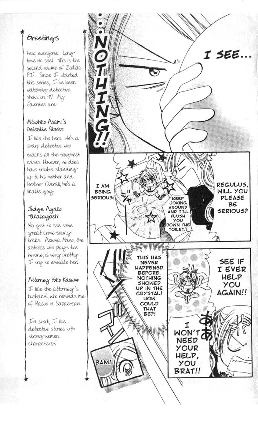 Halaman dari Juunikyuu de Tsukamaete Chapter 6
