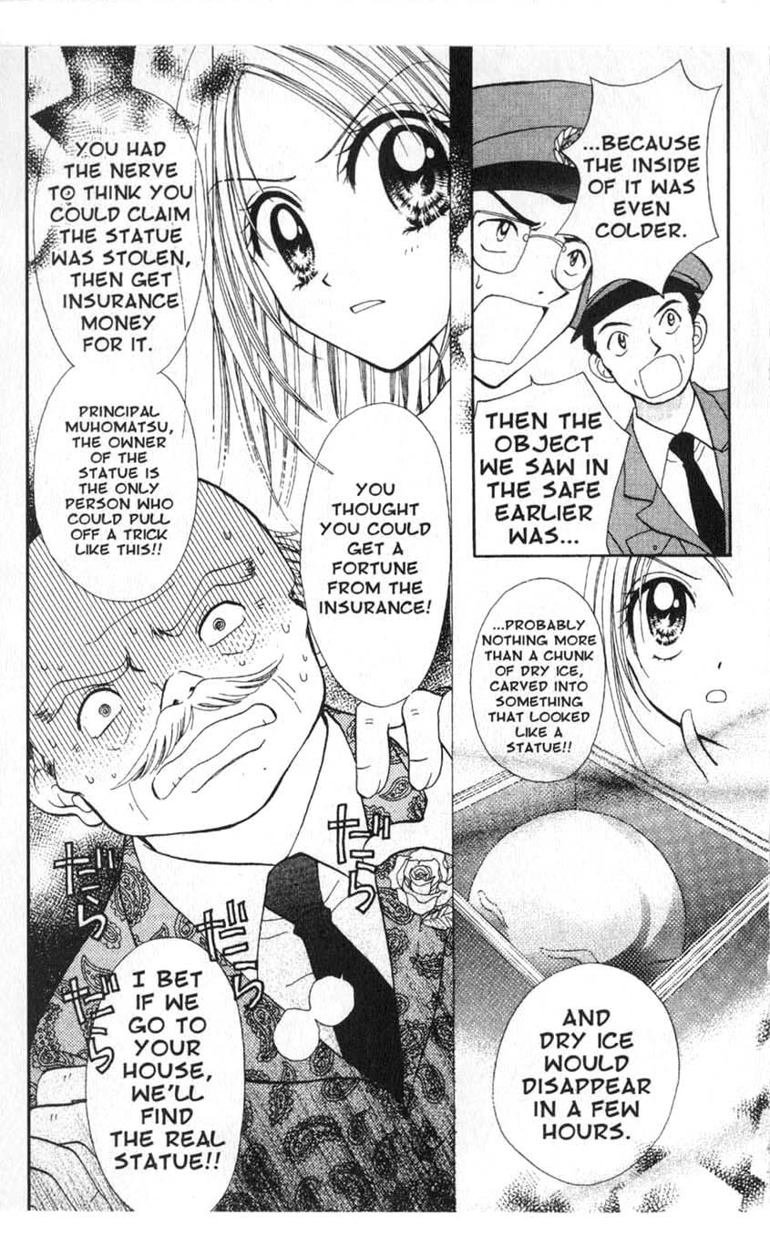 Halaman dari Juunikyuu de Tsukamaete Chapter 6