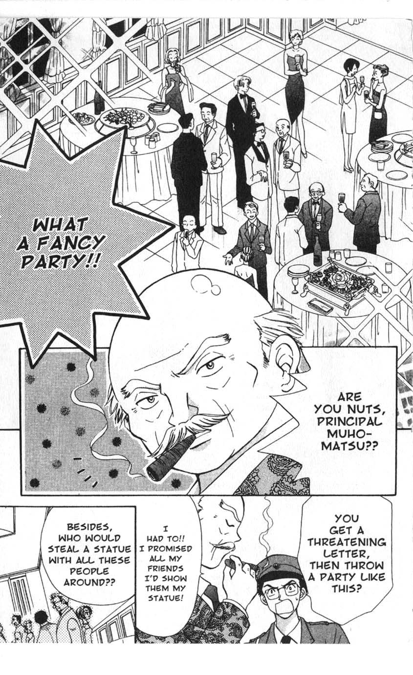 Halaman dari Juunikyuu de Tsukamaete Chapter 6
