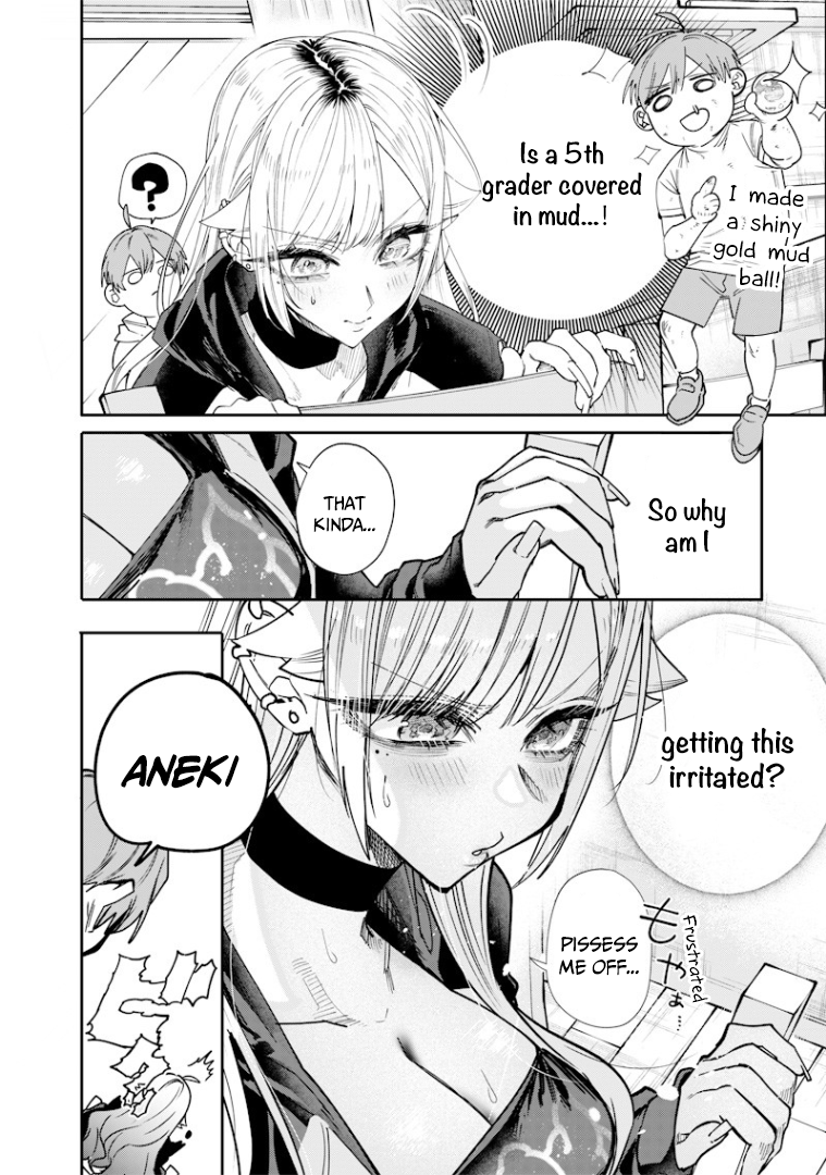 Halaman dari Namaiki na Gal Ane wo Wakaraseru Hanashi Chapter 23