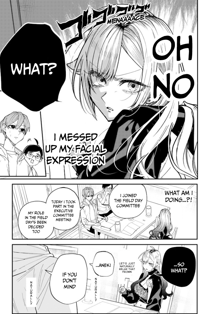 Halaman dari Namaiki na Gal Ane wo Wakaraseru Hanashi Chapter 23