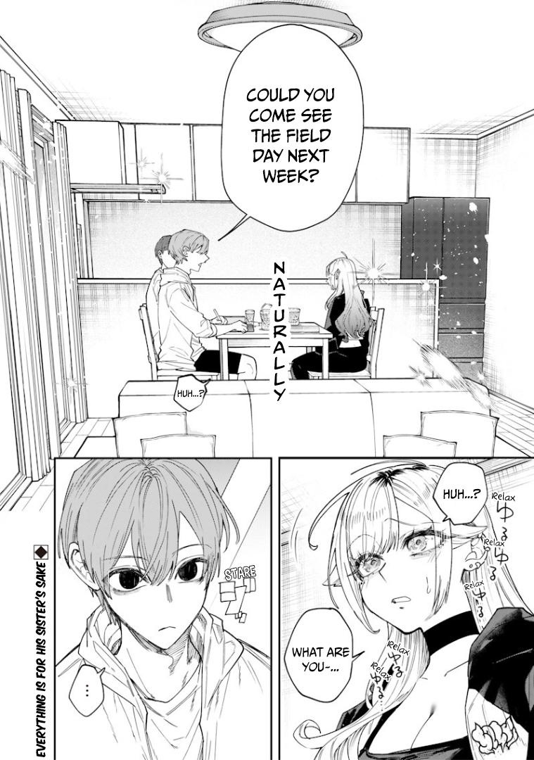 Halaman dari Namaiki na Gal Ane wo Wakaraseru Hanashi Chapter 23