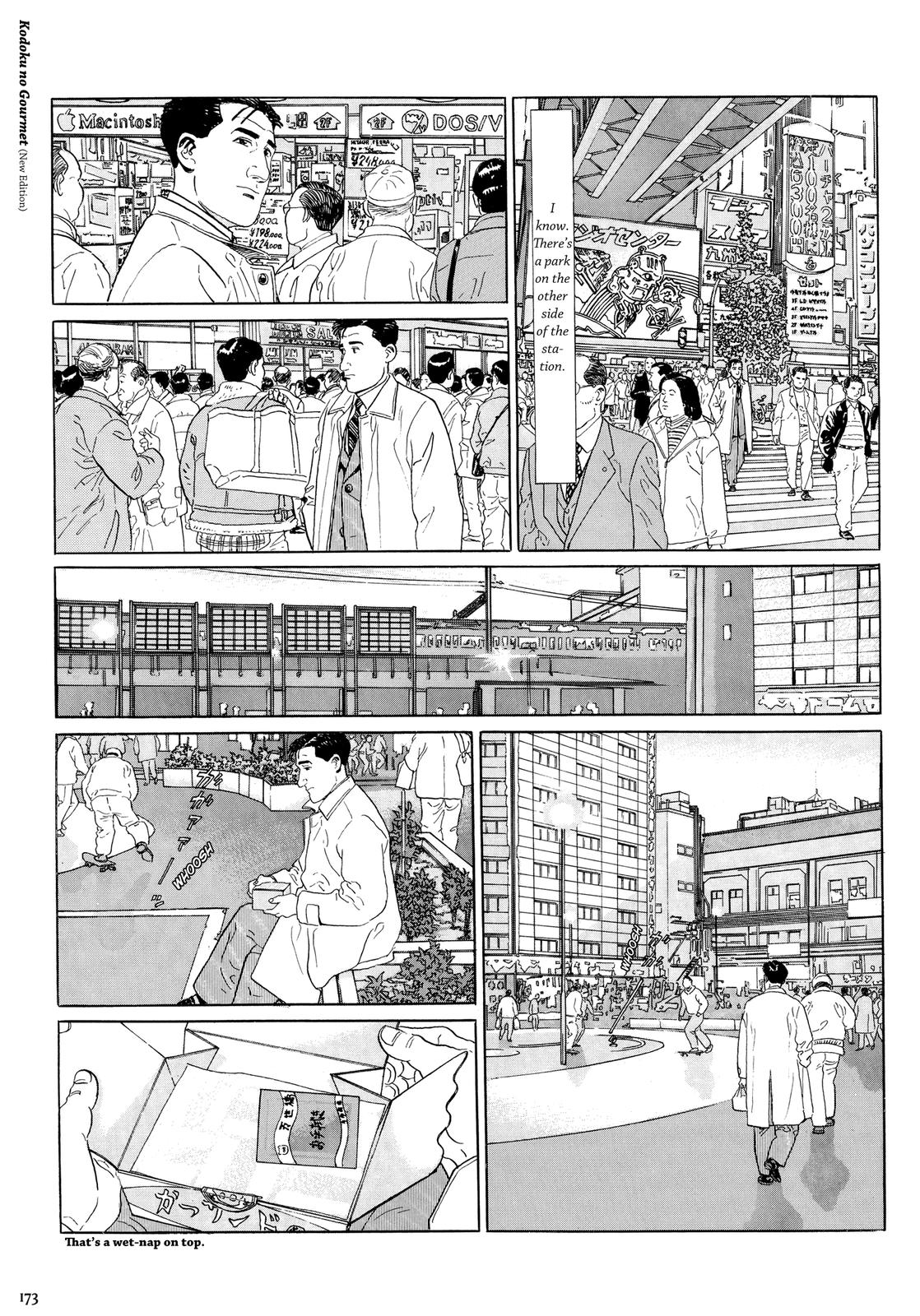 Halaman Manga