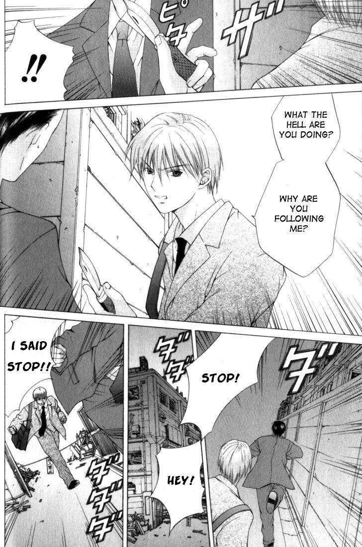 Halaman dari Anne Freaks Chapter 3