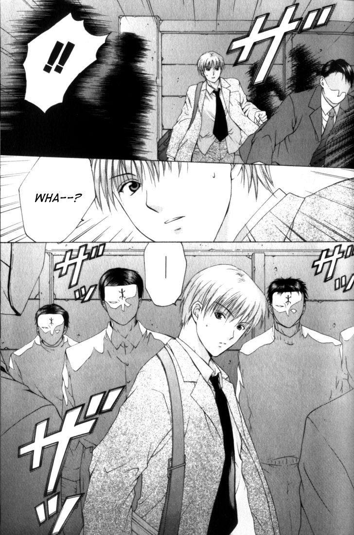 Halaman dari Anne Freaks Chapter 3