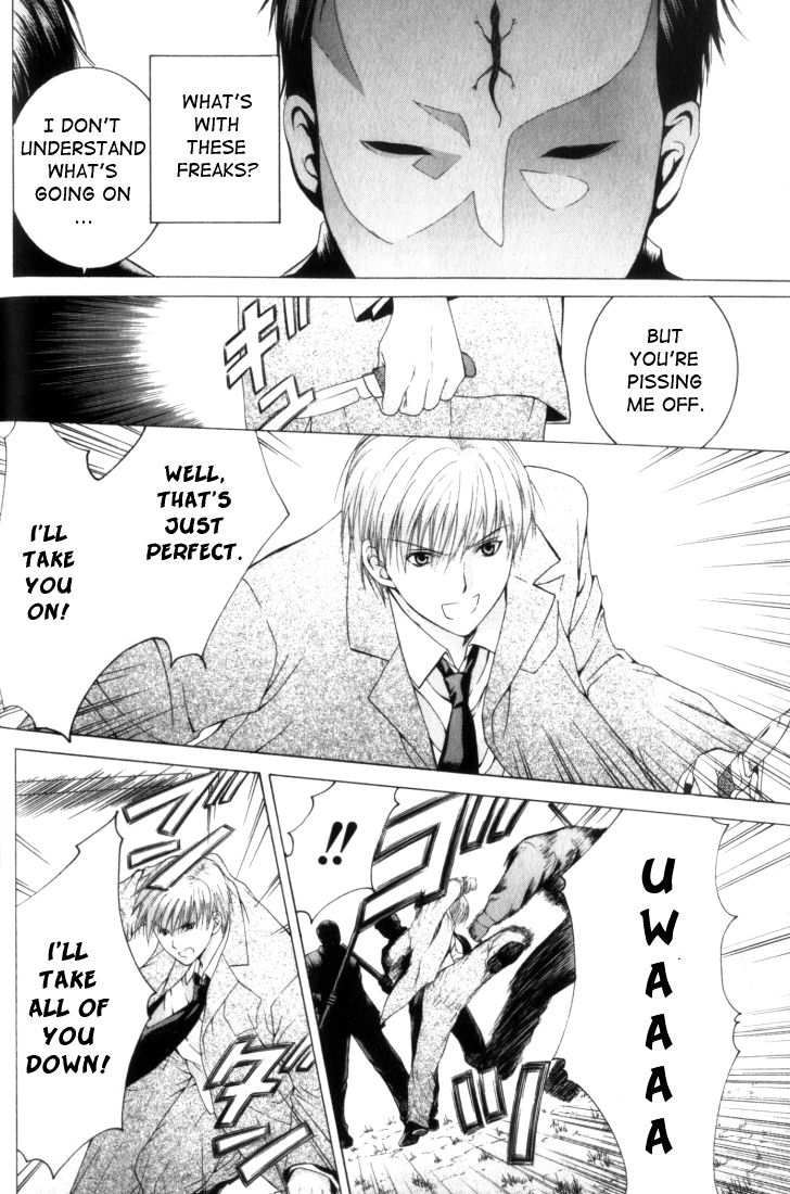 Halaman dari Anne Freaks Chapter 3