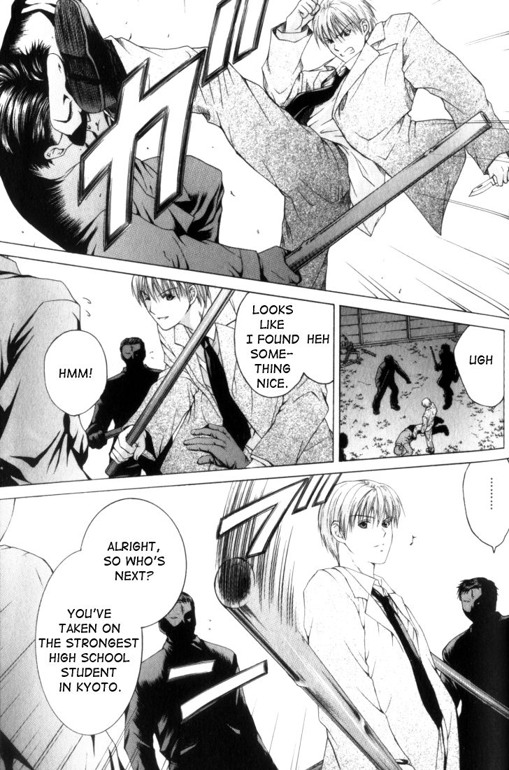 Halaman dari Anne Freaks Chapter 3