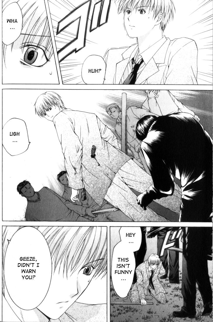 Halaman dari Anne Freaks Chapter 3