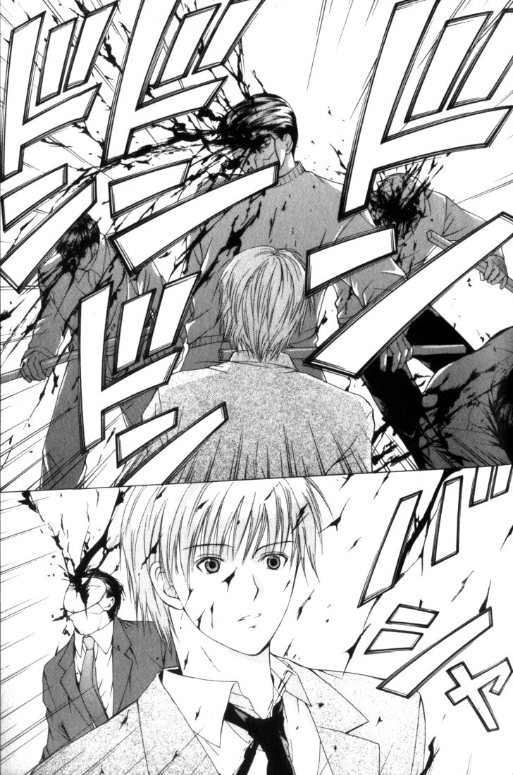 Halaman dari Anne Freaks Chapter 3