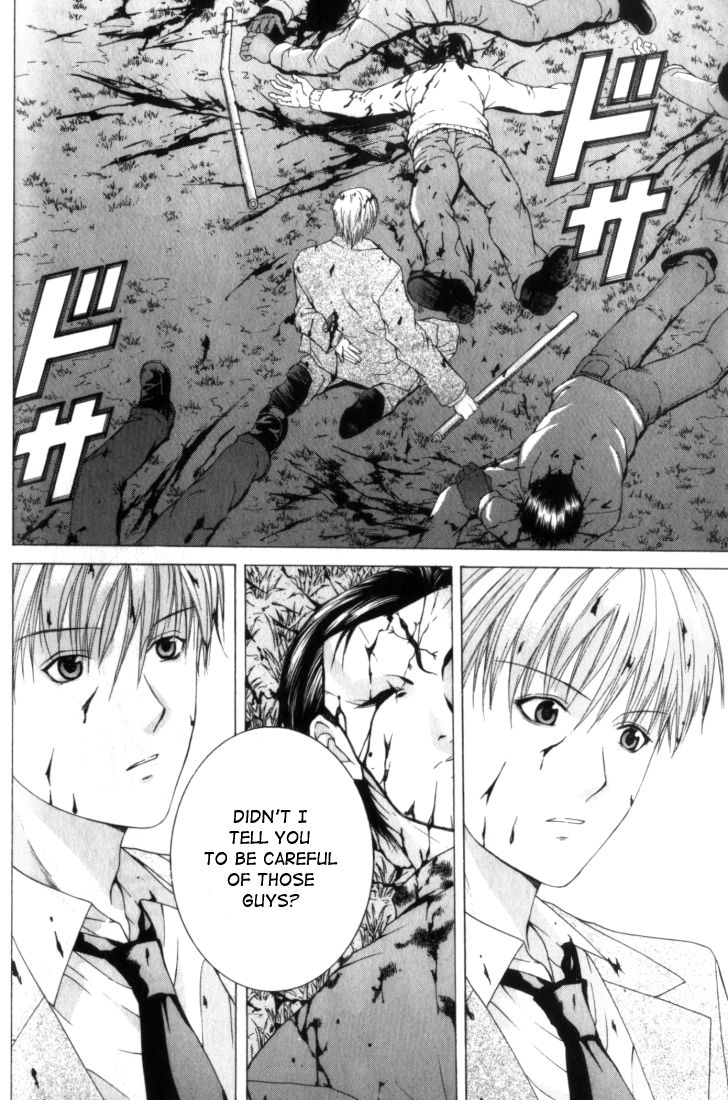 Halaman dari Anne Freaks Chapter 3