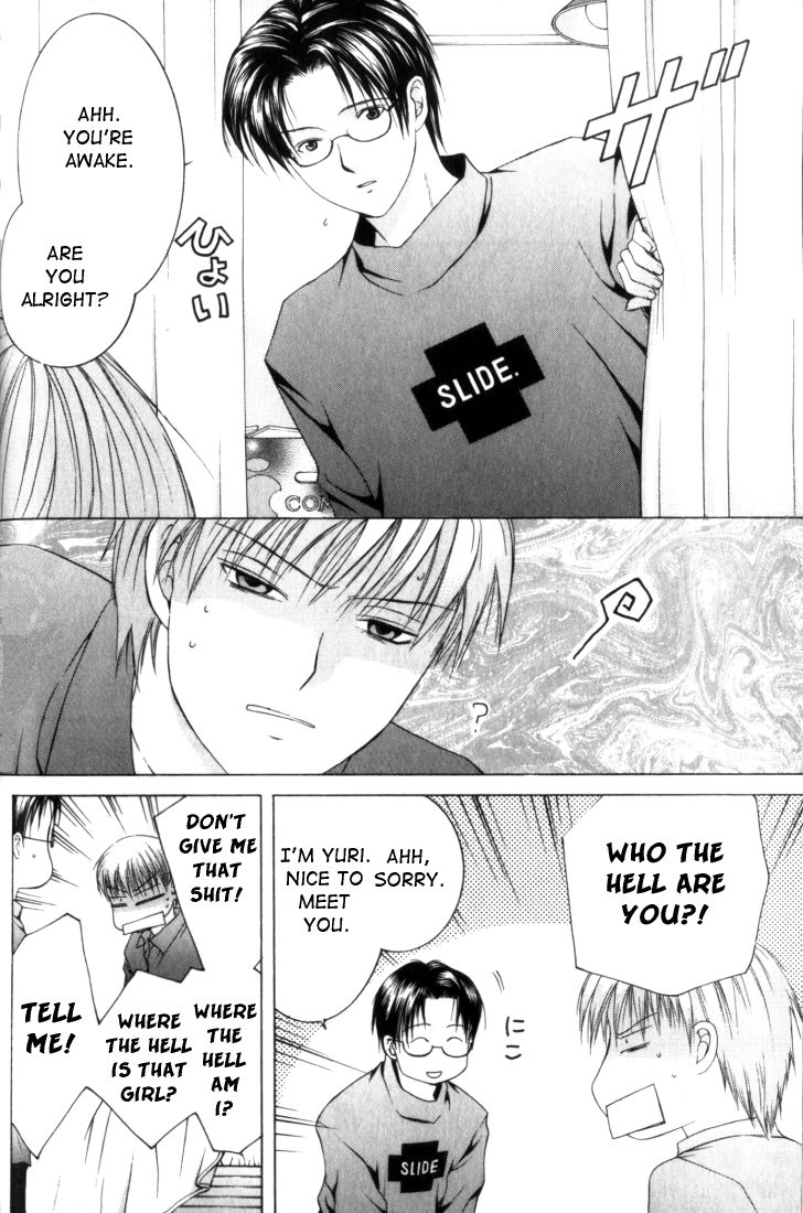 Halaman dari Anne Freaks Chapter 3