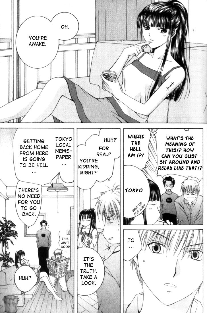 Halaman dari Anne Freaks Chapter 3
