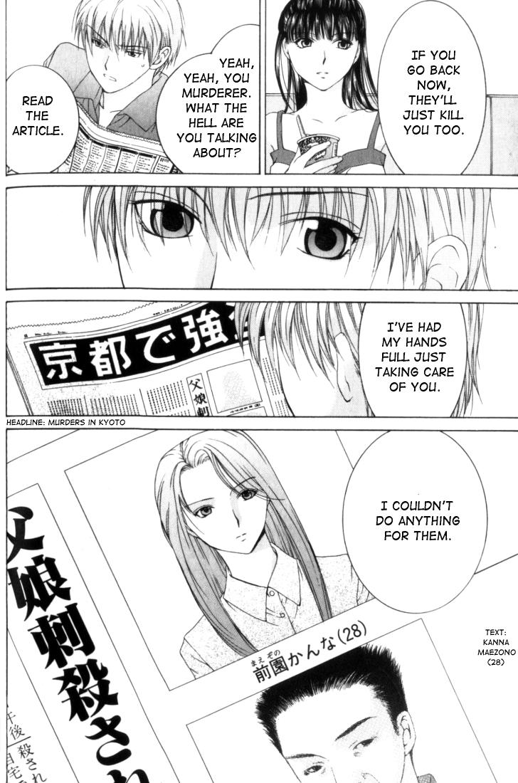 Halaman dari Anne Freaks Chapter 3